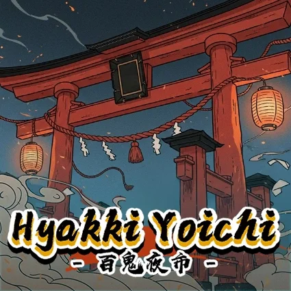 Hyakki Yoichi game