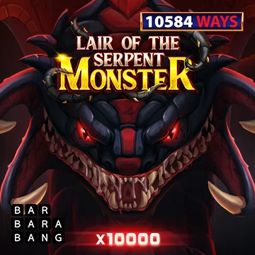 Lair of the Serpent Monster game