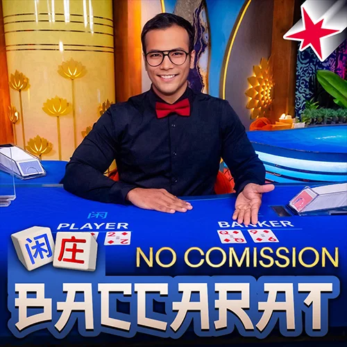 No Commission Baccarat game
