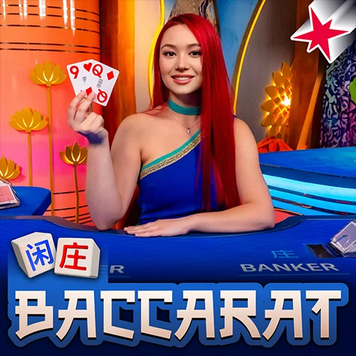 Baccarat game