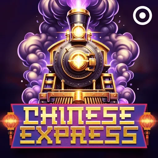 Chinese Express game