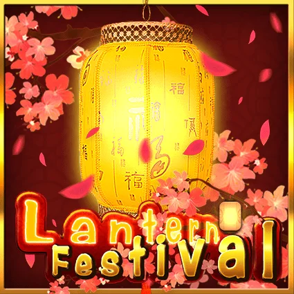 Lantern Festival game