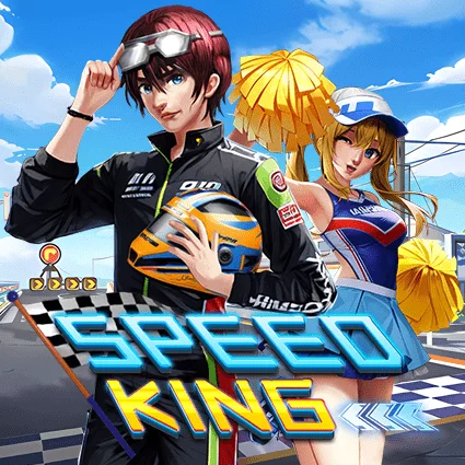 Speed King game