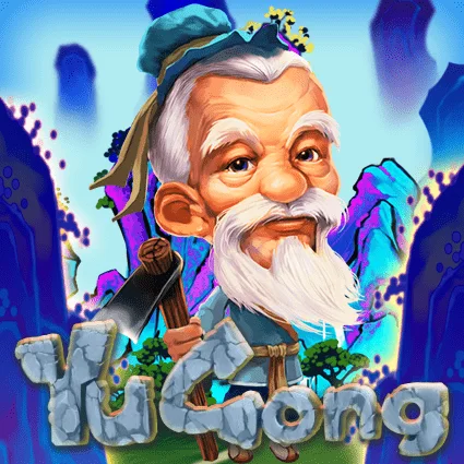 Yu Gong game