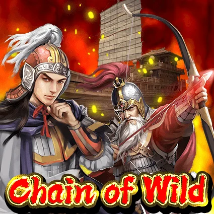 Chain of Wild game
