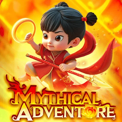 Mythical Adventure game