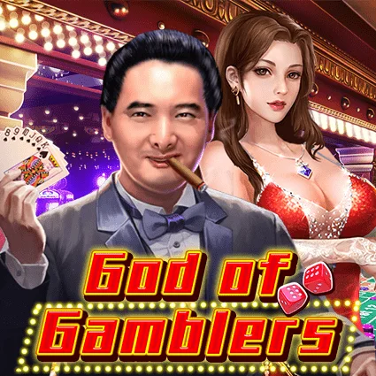 God of Gamblers game