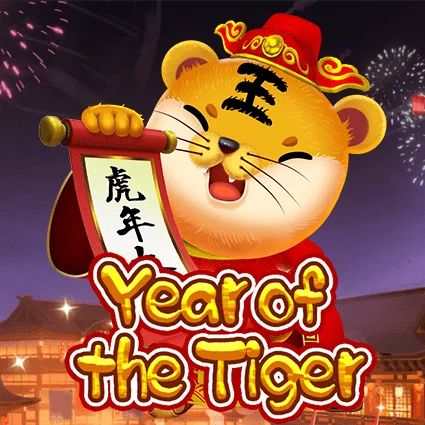 Year of the Tiger game