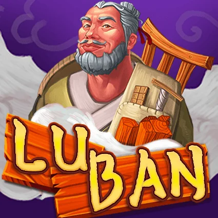 Lu Ban game