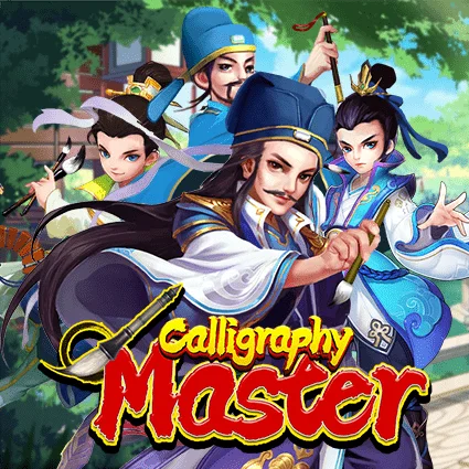 Calligraphy Master game