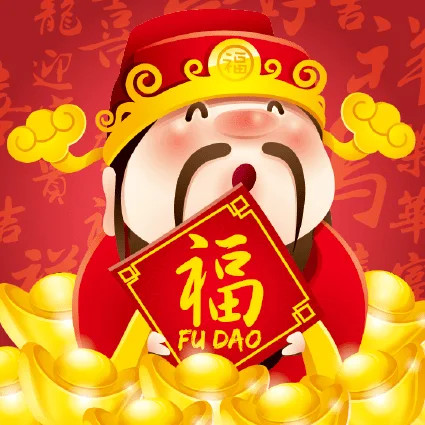Fortune God game