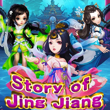 Story of Jing Jiang game