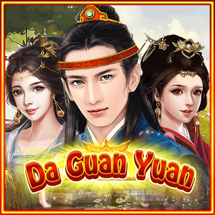 Da Guan Yuan game