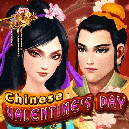 Chinese Valentines Day game