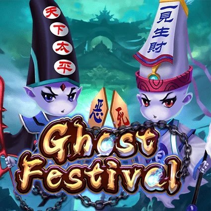 Ghost Festival game
