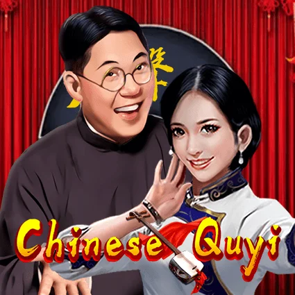 Chinese Quyi game