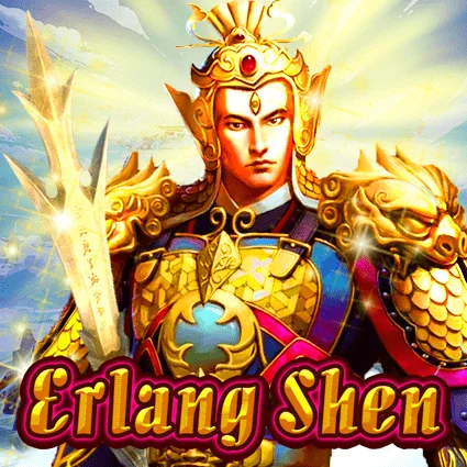 Erlang Shen game
