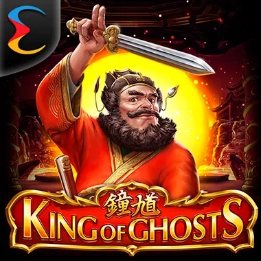 King of Ghosts game