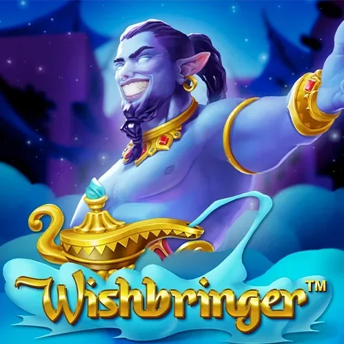Wishbringer game