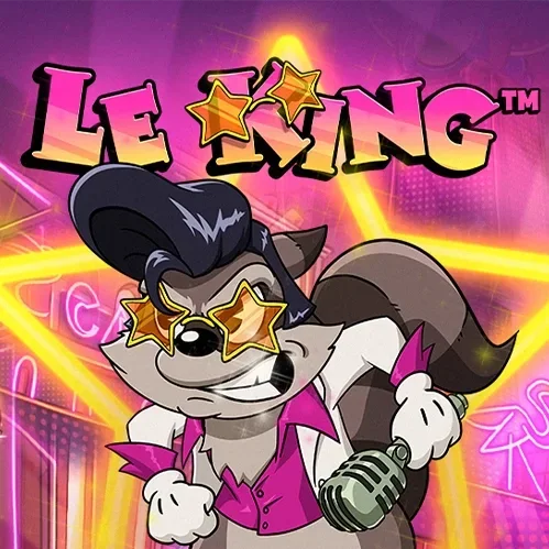 Le King game