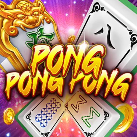 Pong Pong Pong game