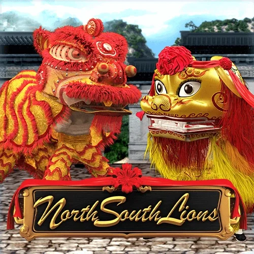 North South Lions game